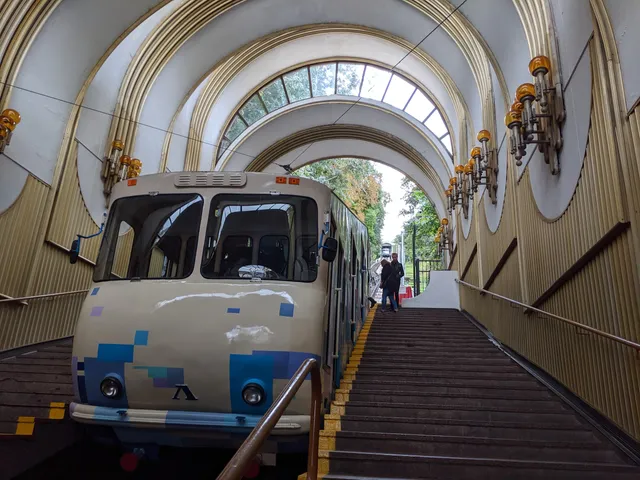 Kiev Funicular