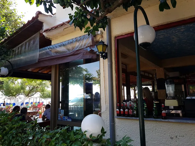Nostalgia Taverna