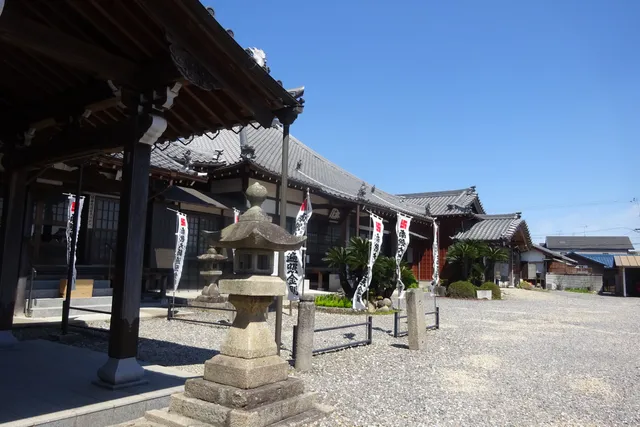 Hoozan Heisen Temple