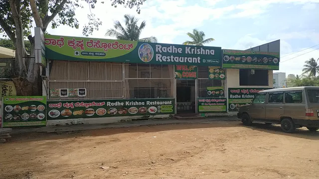 Radhe krishna Restaurant
