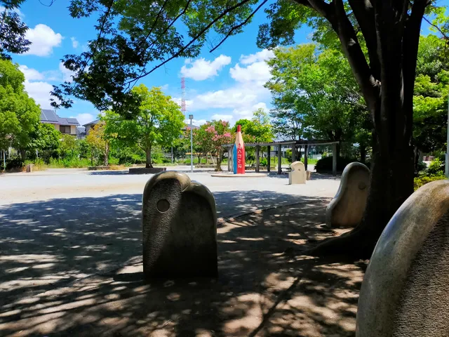 Kitayamadakakurenbo Park