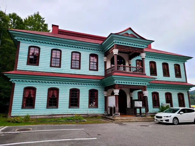 Former Minamiaizu District Government Office