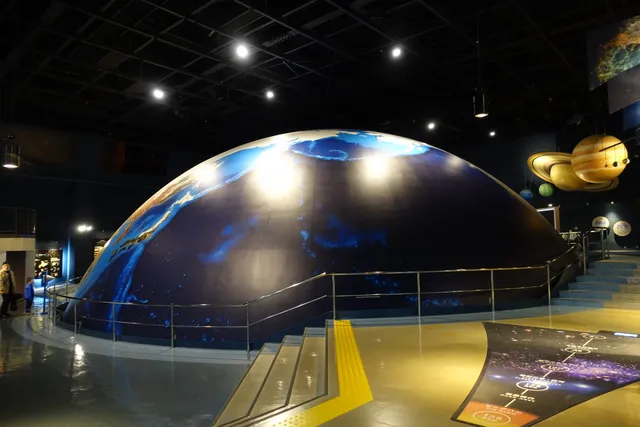 Sapporo Science Center