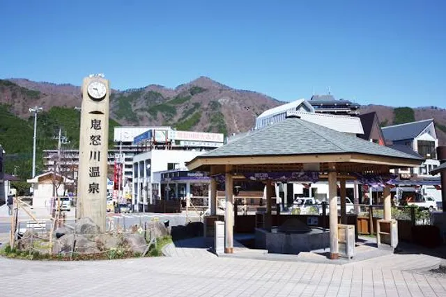 Kinuta-no-yu (Foot bath)