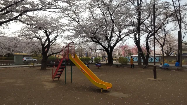 Yotsukaidō Central Park.