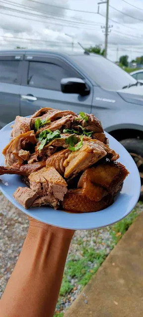 หน่อง ก้าบ ก้าบ ก้าบ