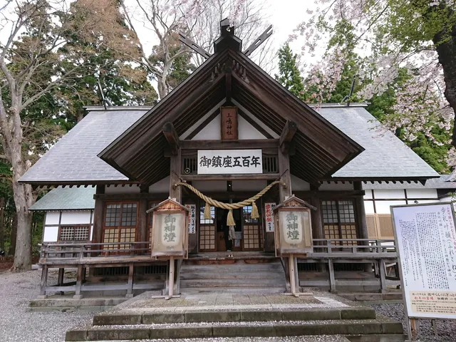 Mishima Shrine