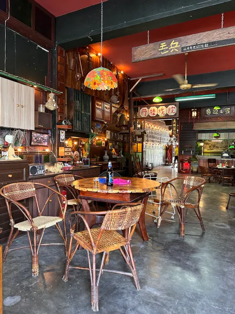 务边之家 Koo Fung Bistro