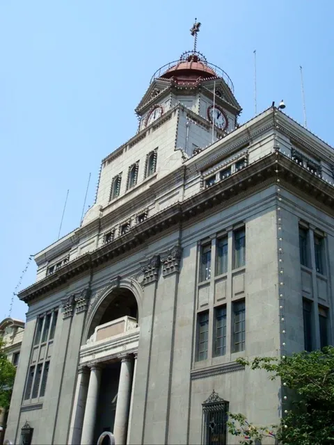 China Numismatic Museum