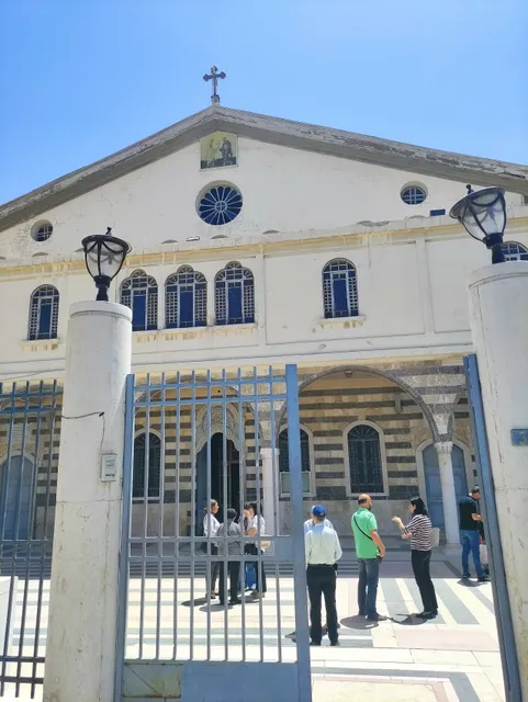 Mariamite Cathedral of Damascus