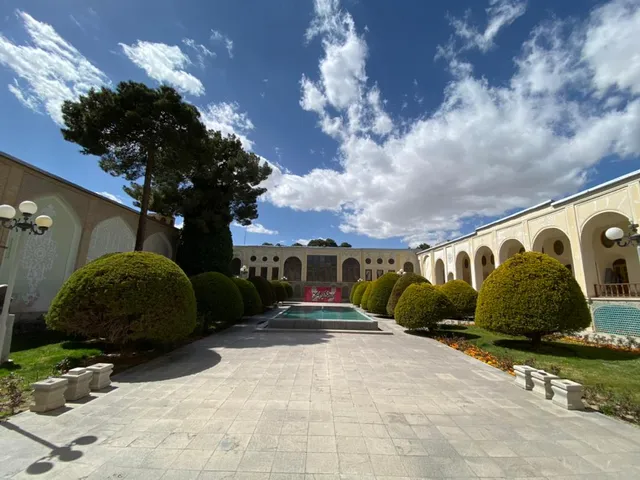 Isfahan Museum of Contemporary Art