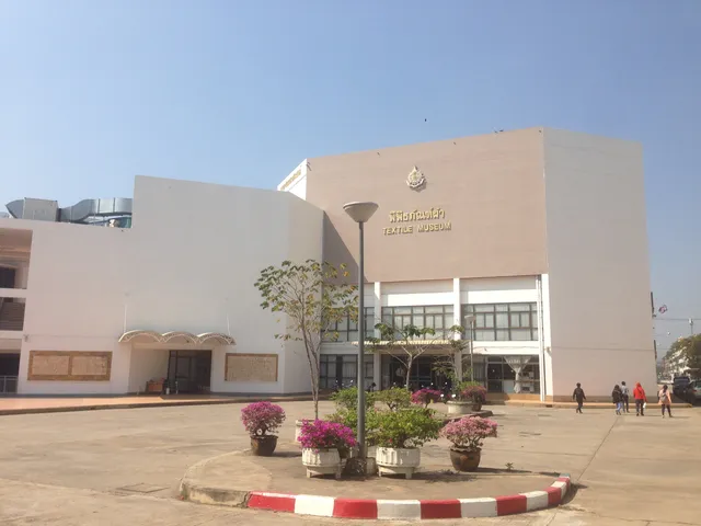 Textile Museum, Naresuan University