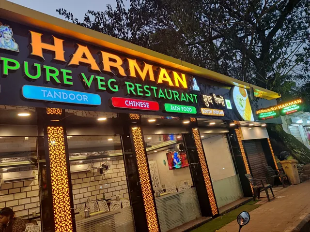 Harman pure veg restaurant