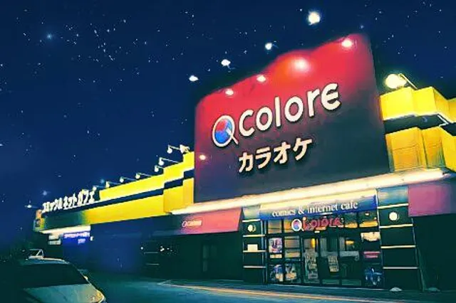 colore浜松市市野店