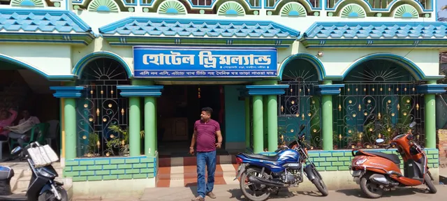 SPOT ON 61063 Hotel Dreamland