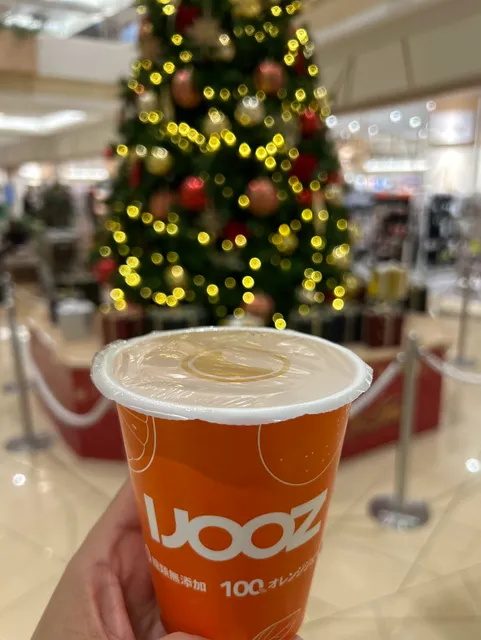 IJOOZ オレンジジュース生搾り自販機