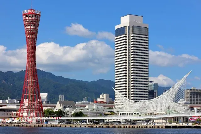 Meriken Park