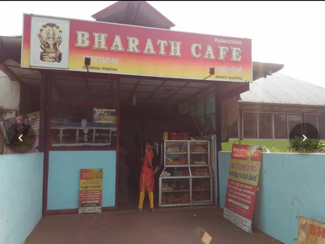 Bharath Cafe