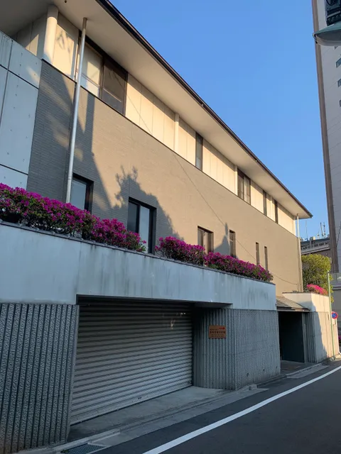 Yakushi-ji Tokyo Betsuin