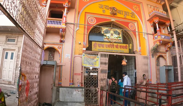 Baba Ramdev Mandir Ramdevra