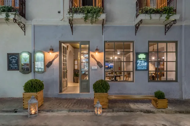 Elia Restaurant Delphi