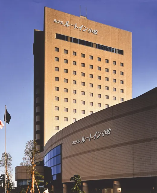 Route-Inn Grantia Komaki