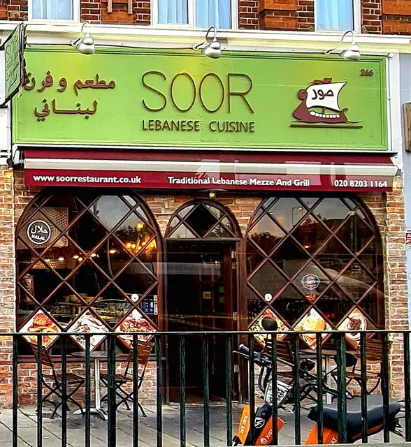 Soor - Hendon