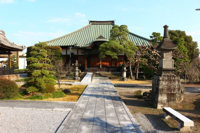Jōganji Temple