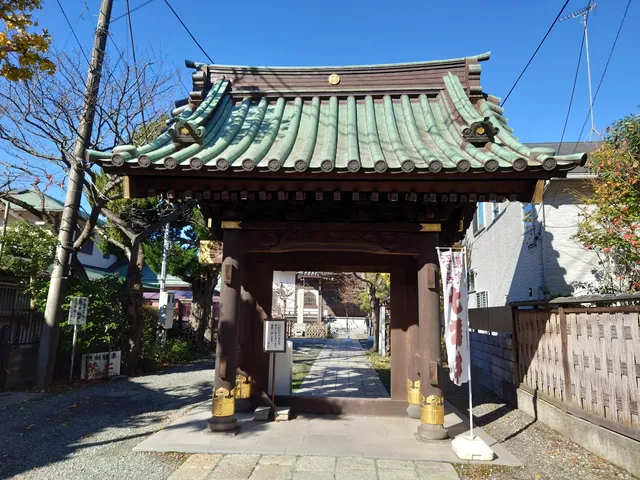 Myoryu-ji
