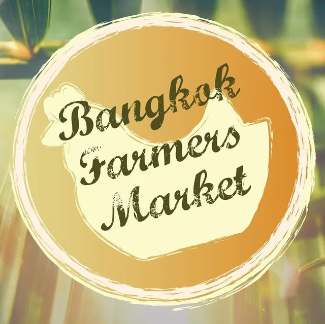 Bangkok Farmers' Market @Gateway Ekkamai