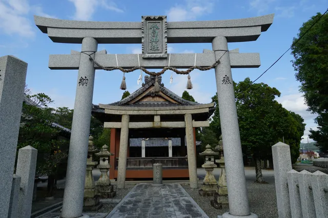 Kasuga Shrine