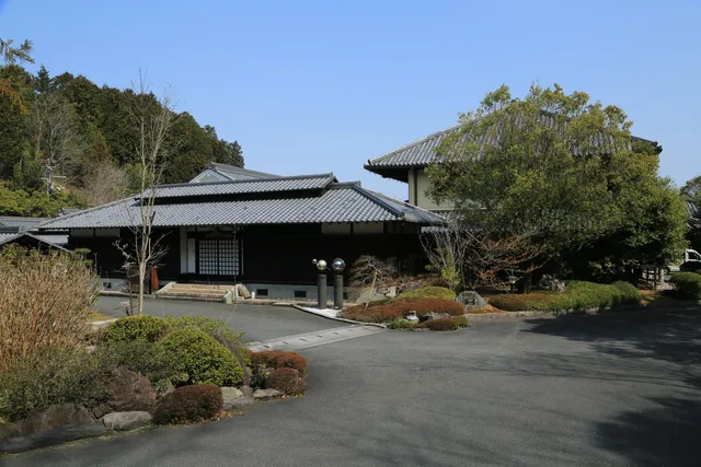 Sankogan Museum of Pharmacy