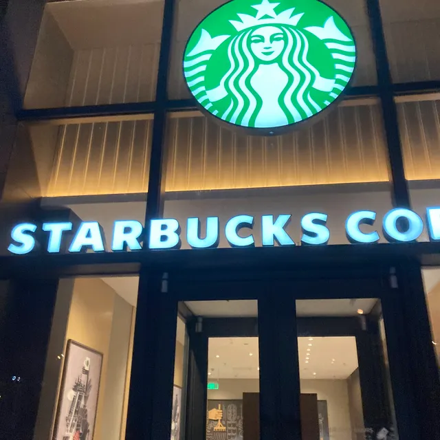 Starbucks Coffee Pengjingge Br.