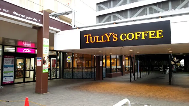 Tully's Coffee