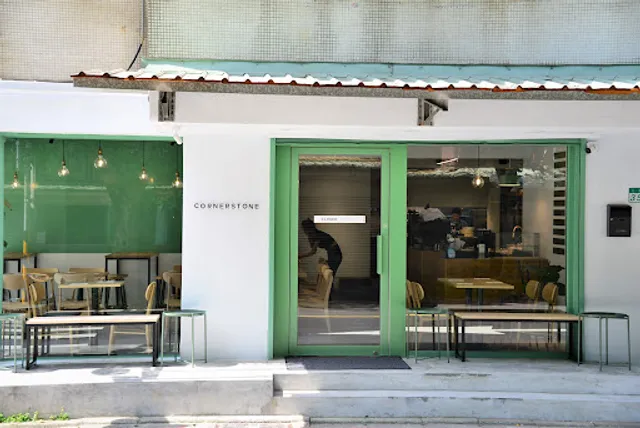 Cornerstone Cafe (Modern Australian Brunch)