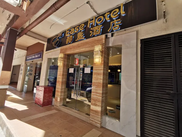 EASE HOTEL