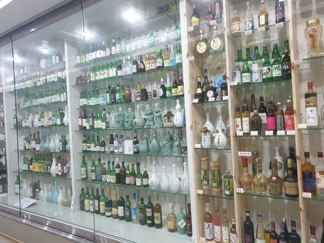 World Liquor Museum