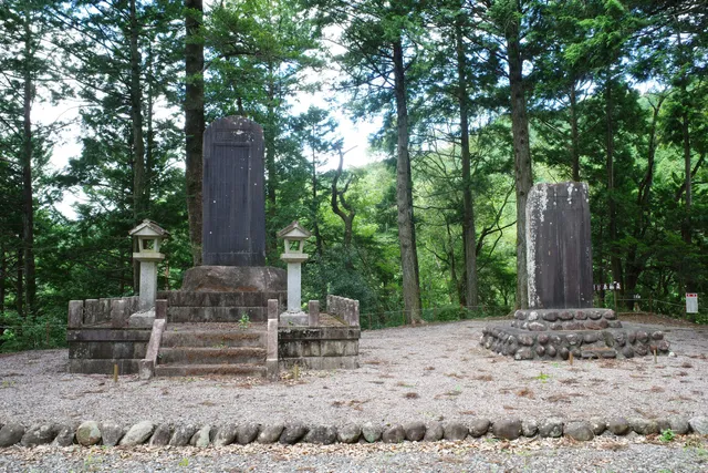 Site of Shitara Castle