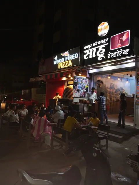 Sahu Restaurant (Sahu Chai)