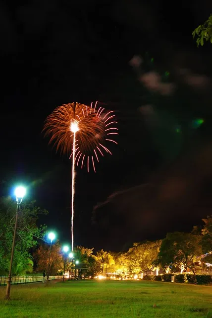 Damuan Recreational Park