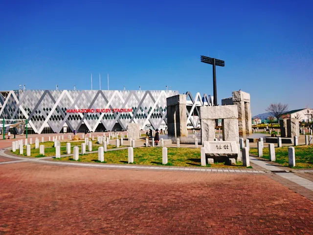 Hanazono Central Park