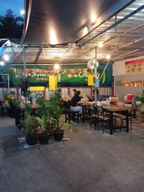 ตำหนองคาย กะทู้