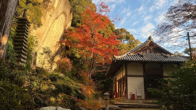 Kasagi-dera Temple