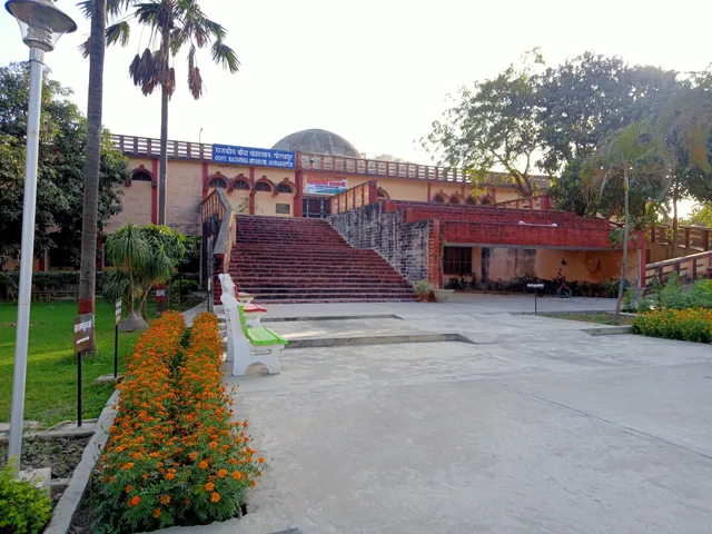 Government Buddha Museum