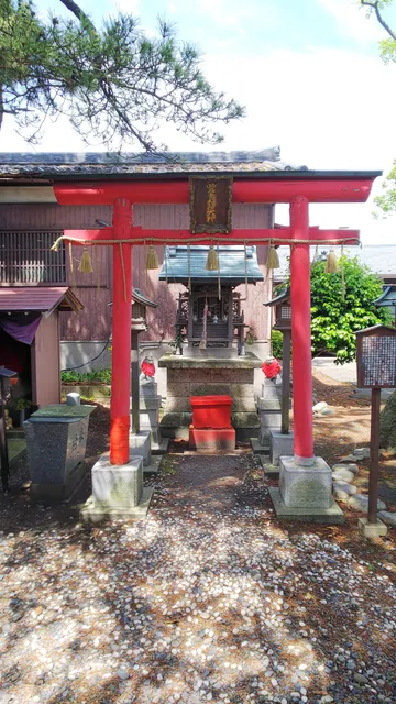Minatoinari Shrine