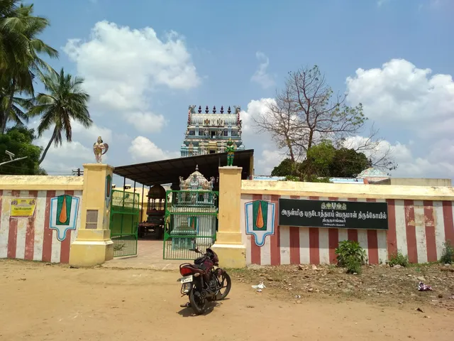Divya Desam 30 ThiruVanPurushotama Perumal Temple,Thiruvanpurudhothamam,Thirunaangur