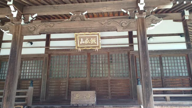 Nanko Temple
