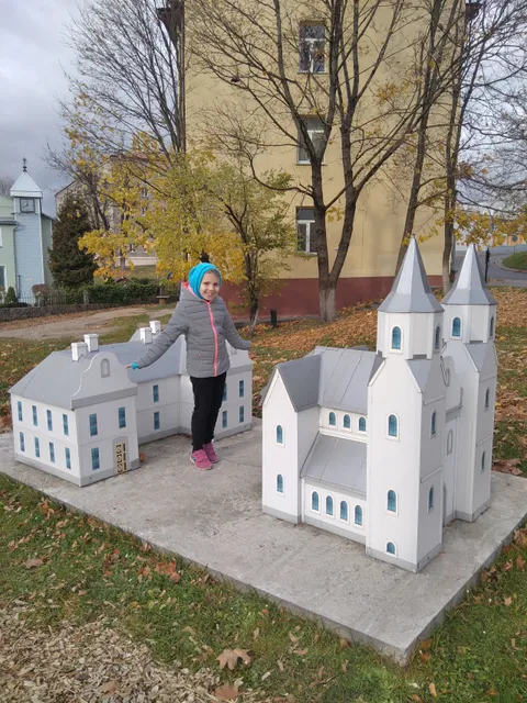 Muzey "Strachanaya Spadchyna"