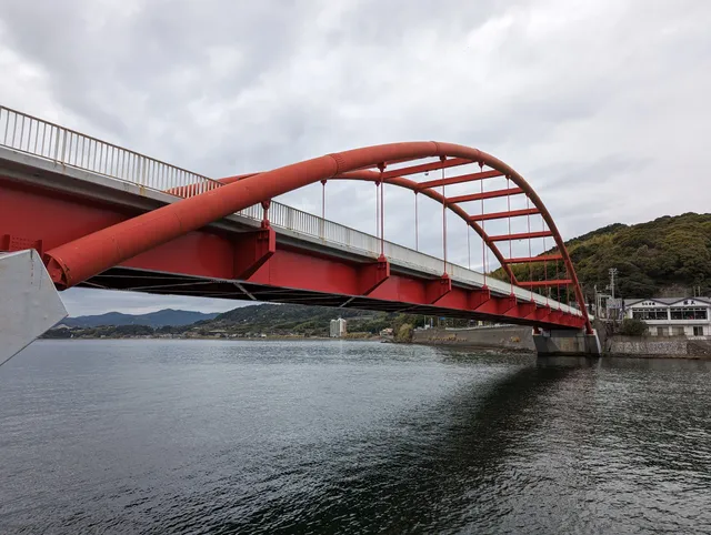 Shinseto Bridge