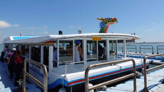 Chiku LongHai Eco-tour (HaiLiao Pier)